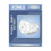 ATSG Technical Manual 226400