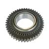 Gear; Reverse, Main Shaft, 44 Teeth
