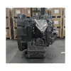 Transmaxx CVT Unit 847-AADB