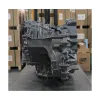 Transmaxx CVT Unit 865-AADB