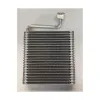 Transtar AC A/C Evaporator Core ACEC-2511