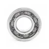 Bearing; Ball Type, 25MM x 56.2MM x 17MM