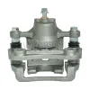 Nugeon Disc Brake Caliper BBB-99-00880B