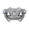Nugeon Disc Brake Caliper BBB-99-00970B