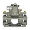 Nugeon Disc Brake Caliper BBB-99-17731A