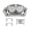 Nugeon Disc Brake Caliper BBB-99-17868A