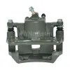 Nugeon Disc Brake Caliper BBB-99P01624B