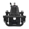 Nugeon Disc Brake Caliper BBB-99P01700A