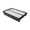 DENSO Auto Parts Engine Air Filter DEN-143-3042