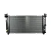 DENSO Auto Parts Radiator DEN-221-9011