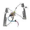 Dorman Products Window Motor and Regulator Assembly DOR-748-554