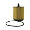 ECOGARD Engine Oil Filter ECO-S5436