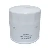 ECOGARD Engine Oil Filter ECO-X10185