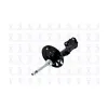 FCS FCS Automotive Suspension Strut Assembly FCS-334010R