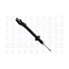 FCS FCS Automotive Suspension Strut Assembly FCS-345906R