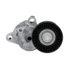 Gates Accessory Drive Belt Tensioner Assembly GAT-39456