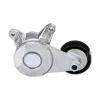 Gates Accessory Drive Belt Tensioner Assembly GAT-39465
