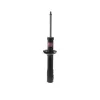 KYB Suspension Strut KYB-3320043