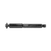 Monroe Shocks & Struts Suspension Shock Absorber MRC-5877