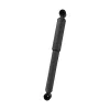 Monroe Shocks & Struts Suspension Shock Absorber MRC-66684