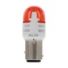 Philips Multi-Purpose Light Bulb PHI-1157ALED