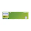 Philips Multi-Purpose Light Bulb PHI-158LLCP