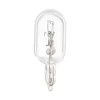 Philips Multi-Purpose Light Bulb PHI-161LLB2