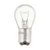 Philips Turn Signal Light Bulb PHI-2057CP