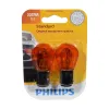 Philips Turn Signal Light Bulb PHI-2057NAB2