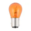 Philips Turn Signal Light Bulb PHI-2057NAB2