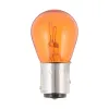 Philips Turn Signal Light Bulb PHI-2057NAB2