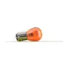 Philips Turn Signal Light Bulb PHI-2057NALLB2
