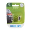 Philips Multi-Purpose Light Bulb PHI-57LLB2