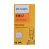 Philips Fog Light Bulb PHI-886C1