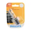Philips Fog Light Bulb PHI-899B1