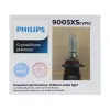 Philips Headlight Bulb PHI-9005XSCVPS2