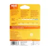 Philips Fog Light Bulb PHI-9045B1