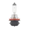 Philips Headlight Bulb PHI-H11C1