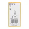 Philips Fog Light Bulb PHI-H16C1