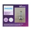 Philips Headlight Bulb PHI-H7NGPS2
