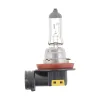 Philips Fog Light Bulb PHI-H8C1