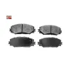 Promax Disc Brake Pad Set PRB-11-1210