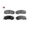 Promax Disc Brake Pad Set PRB-11-507
