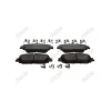 Promax Disc Brake Pad Set PRB-21-2076