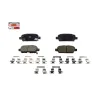 Promax Disc Brake Pad Set PRB-57-905