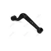 Promax Suspension Control Arm PRC-G17-K641740B