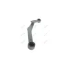 Promax Suspension Control Arm PRC-G17-K642011A