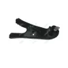 Promax Suspension Trailing Arm PRC-J14-11276B