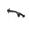 Promax Suspension Trailing Arm PRC-J14-11276B