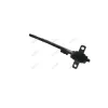 Promax Suspension Trailing Arm PRC-J14-11282B